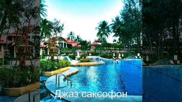 Энергичный Клубы - Воспоминания смотреть онлайн