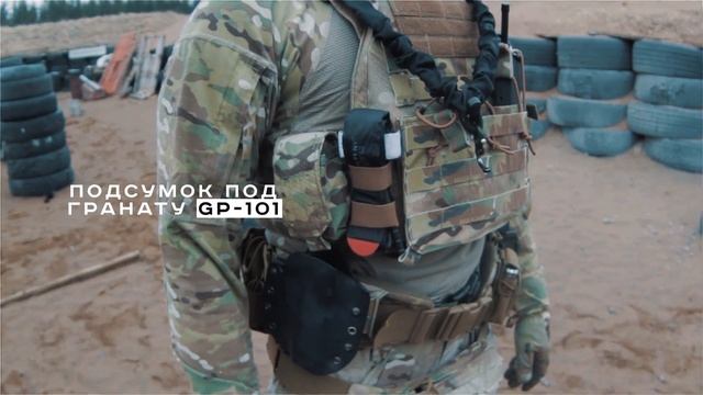 СНАРЯЖЕНИЕ WARTECH НА СОТРУДНИКЕ СПЕЦ ПОДРАЗДЕЛЕНИЯ. смотреть онлайн