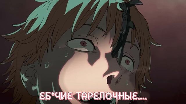 ОЛЕГ БЕНЗОПИЛА - COVER BY ICARRUS DONSKOY EDITION смотреть онлайн