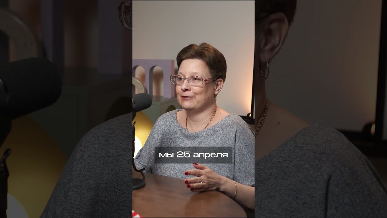 Финансовые нововведения в 2025 #финансы #налоги2025#бухгалтерскийучет