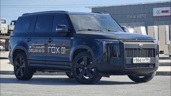 ROX 01 _ подробный обзор и тест-драйв