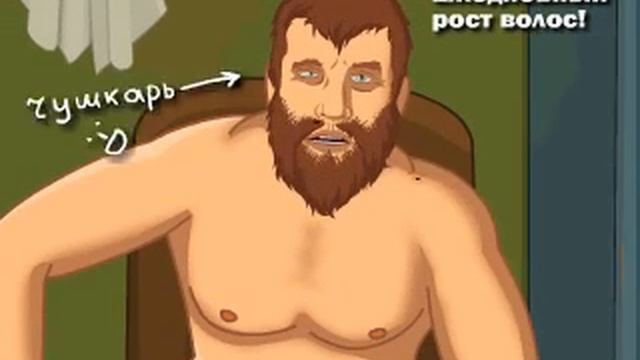скоро в тюряге 2.mp4 смотреть онлайн