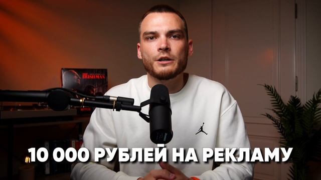 Как самозанятому продавать на Маркетплейсе: нюансы работы смотреть онлайн