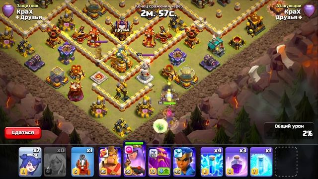 КЛОНИРОВАЛ КОРОЛЕВУ В CLASH OF CLANS ! ТЕСТ НОВОГО СНАРЯЖЕНИЯ "ЗЕРКАЛО" смотреть онлайн