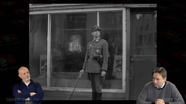 Вариант «Омега», эпизод 2