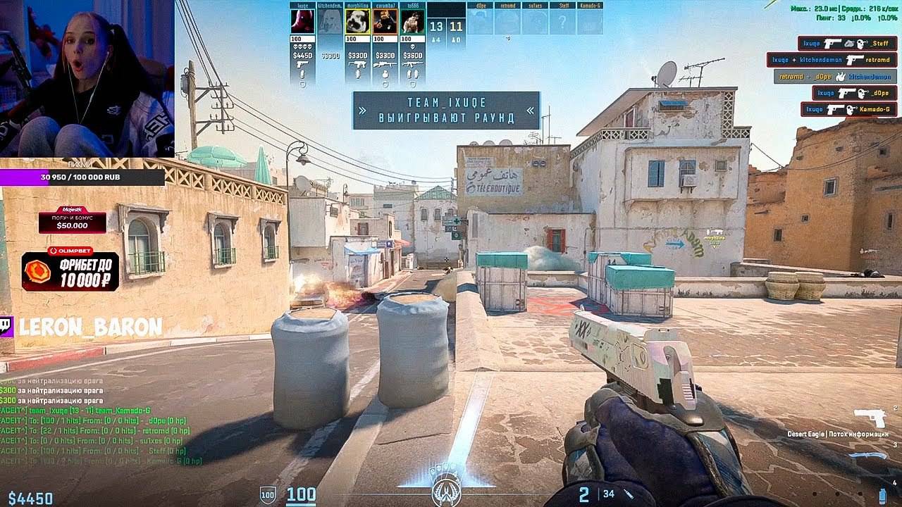 Лучшие клипы CS2 за неделю _ CS2 Твич-хайлайты смотреть онлайн