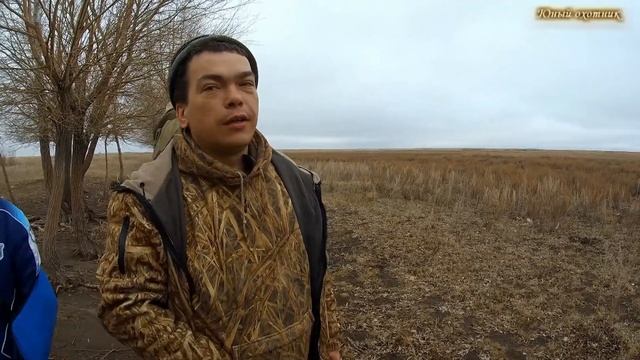 Охота на Уток Весна 2018 Закрытие смотреть онлайн