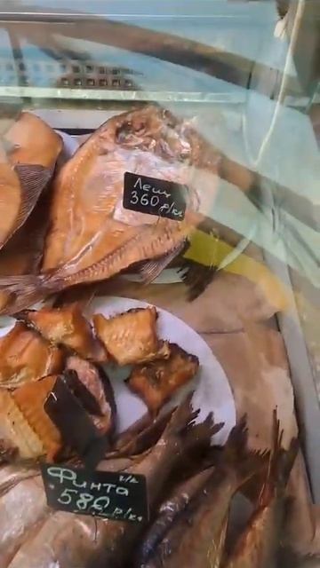 В рыбном кафе на Куршской косе смотреть онлайн