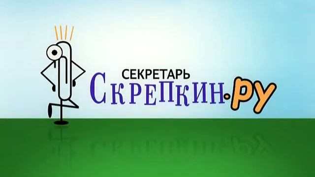 Школьные принадлежности смотреть онлайн