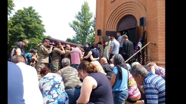 Тяжка втрата смотреть онлайн