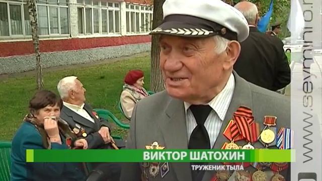 Курское отделение ДОСААФ организовало для героев праздничный концерт смотреть онлайн