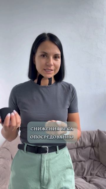 С ТЕЙПАМИ нельзя похудеть?! Слышали? #shortsvideo #тейп #тейпированиетела #shorts #тейпирование смотреть онлайн