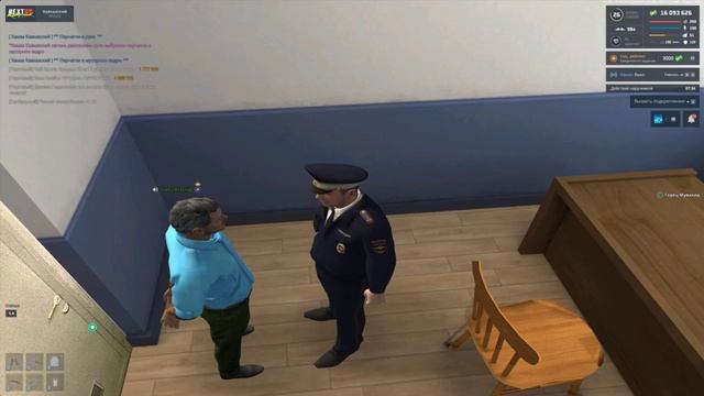 Видео-24-04-2025 222908 смотреть онлайн