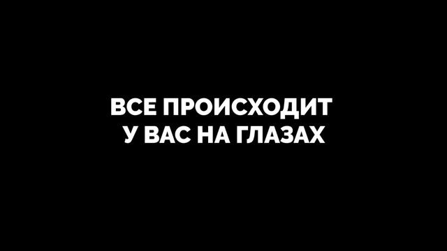 Лау на пару смотреть онлайн