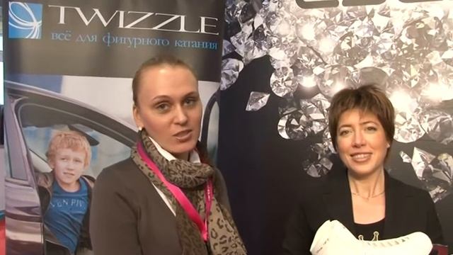 Фигурное катание, фигурные ботинки и коньки ''Edea''