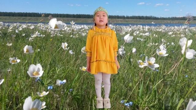 Стручкова Мичийэ 4 г.