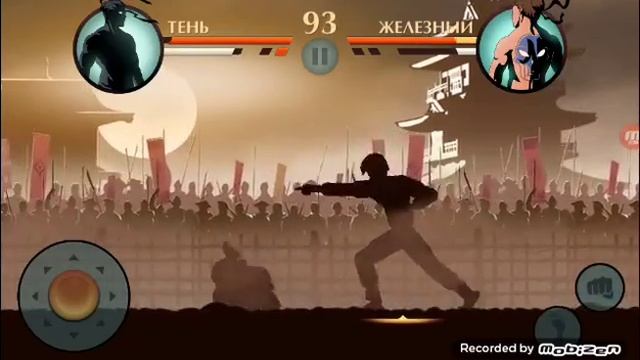 shadow fight 2 кирпич бил близко😠 смотреть онлайн