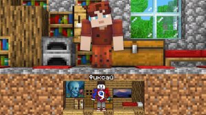 Построил Дом Лилипута под Домом Друга в Майнкрафт!