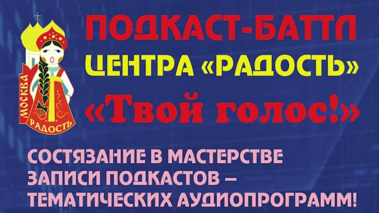 Кошелева Варвара и Валерия смотреть онлайн