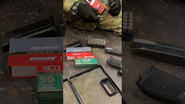 В стрелковом комплексе "Ловчий Плюс" смотреть онлайн