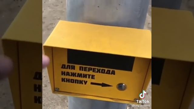 Дербент смотреть онлайн