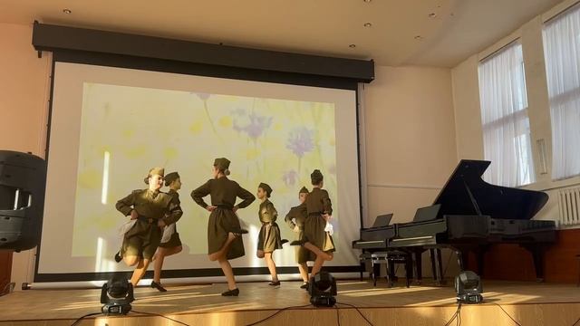 Ансамбль танца 