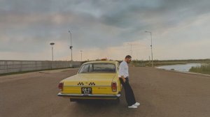 Тимур Родригез - Такси (премьера песни, 2025)