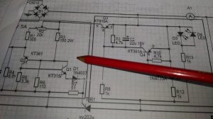 1ч.Как самому сделать автозарядное.
