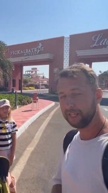 Атмосферный отель с аквапарком в Египте. #египет смотреть онлайн