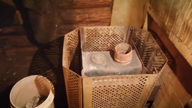 Отправить смотреть онлайн