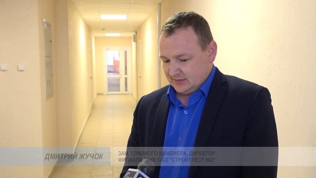 Новое общежитие для работников Строительного треста №2: комфорт и уют смотреть онлайн