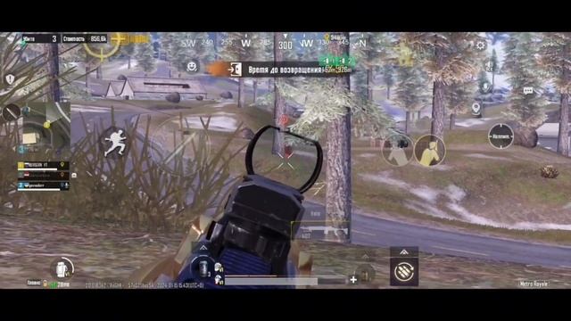 😨ПОЧЕМУ У ТЕБЯ ПУСТОЙ ИНВЕНТАРЬ ИЛИ КАК ИГРАТЬ В ПАБГ ПРАВИЛЬНО|METRO ROYAL|PUBG METRO ROYAL смотреть онлайн