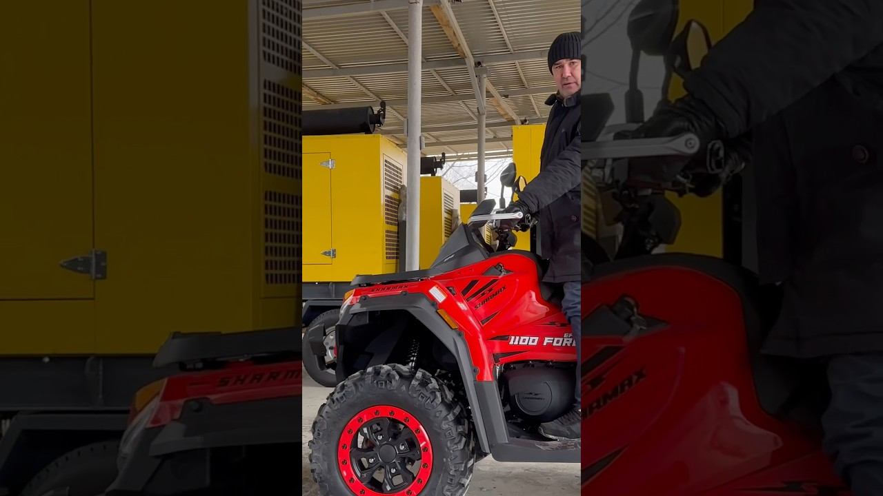 SHARMAX 1100 #music #sharmax #automobile #motovlog #offroad #motosnab #atv #квадроцикл #квадрик #атв смотреть онлайн