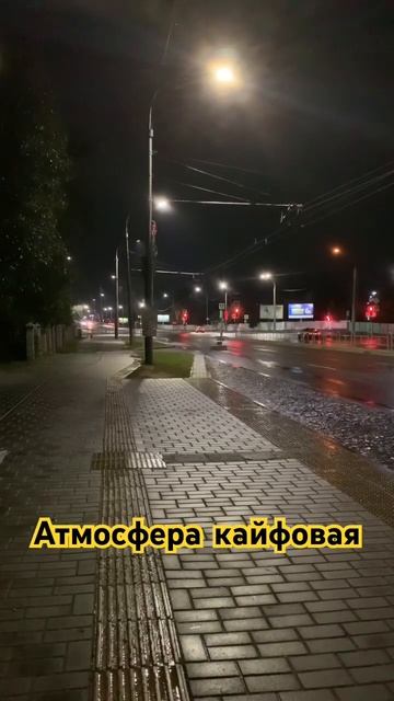 Могилёв ❤️ #subscribe #like #youtubeshorts #youtuber #беларусь #shots #vlog #популярное #belarus смотреть онлайн