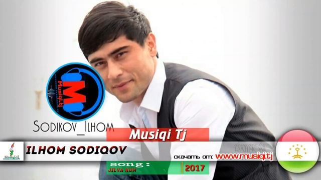 Илхом Содиков дар шахри Сургут смотреть онлайн