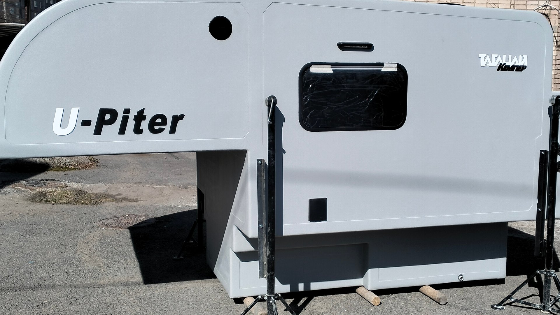 Таганай Кемпер Т3. Полный обзор комплектации 