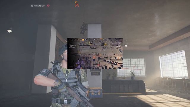 Tom Clancy’s The Division 2 Вызовите кровотечение у трёх противников одновременно смотреть онлайн