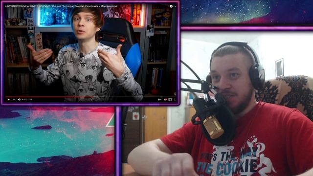 РЕБОРН СМОТРИТ ► КАК ЗАПРЕТИЛИ АНИМЕ В РОССИИ? Суд над "Тетрадью Смерти" ► РЕАКЦИЯ НА УГОЛОК АКРА смотреть онлайн