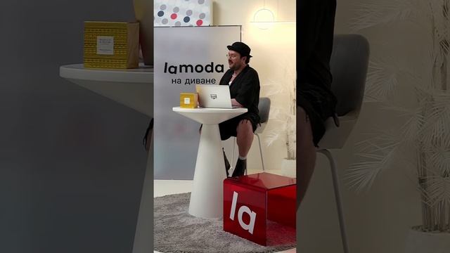 Фотогеничные образы для пляжа / С главными трендами лета смотреть онлайн