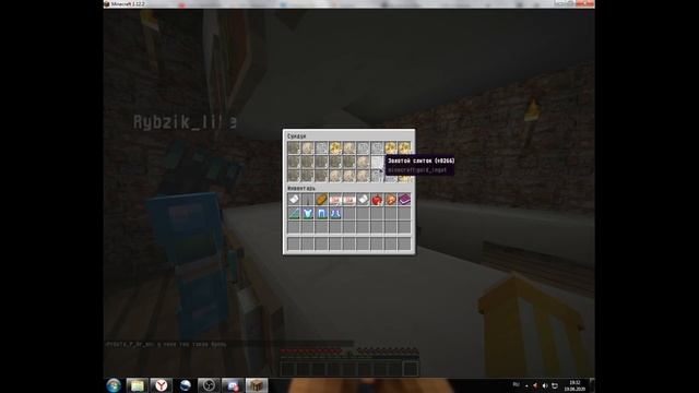 Выживание бомжа в росий #8 Серия смотреть онлайн