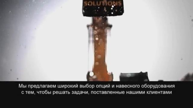 Компания JCB сегодня смотреть онлайн