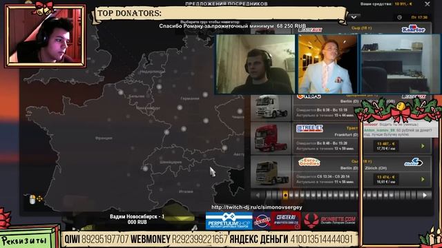 Сергей Симонов - Стрим от 10 января 2016 г. - . MK2SHOW VS AfonyaTV. В Гостях: MK2SHOW. смотреть онлайн