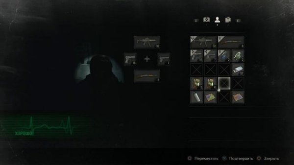 Resident Evil 2 - Как Получить Трофей Grim Reaper / Мрачный Жнец