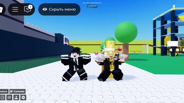 gegueTV and Ivan смотреть онлайн