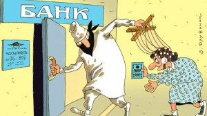 Мошенники всех мастей (сборник 69)