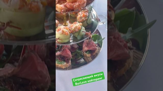 Накрытие на яхте Broward 98 смотреть онлайн