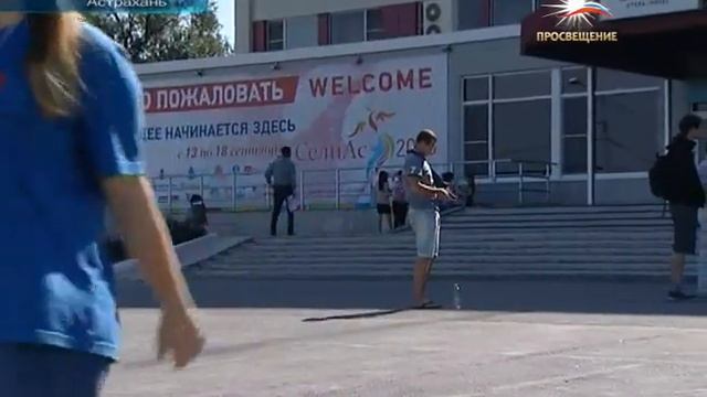 У молодежных форумов появляются «визитные карточки» / телеканал ПРОСВЕЩЕНИЕ смотреть онлайн