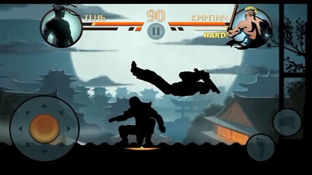 Shadow fight 2| Тень Vs Кирпича | смотреть онлайн