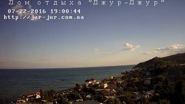 Вебкамера "Солнечногорское. Дом отдыха Джур-Джур". Запись 22.07.2016 19:00:02 смотреть онлайн