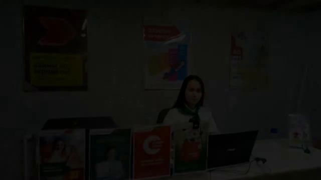 БЫСТРОЗАЙМ-ИНВЕСТ смотреть онлайн